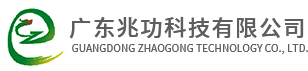 鋁散熱器